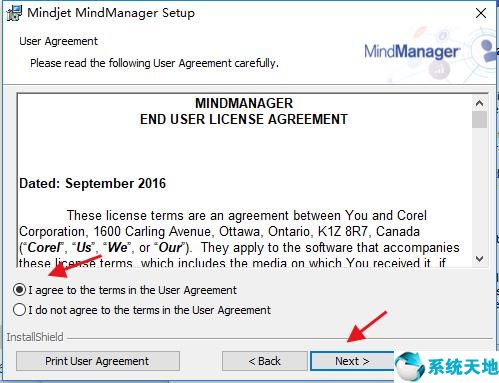 MindManager 2019截图
