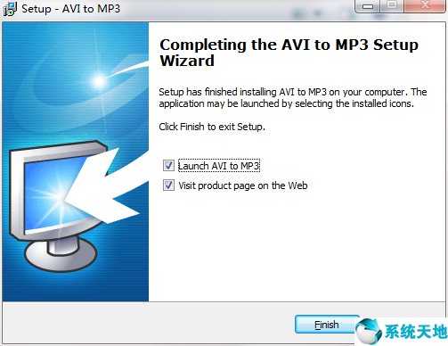 AVI to MP3截图