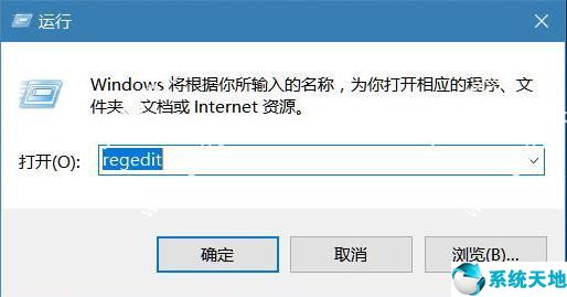 microsoft office 2016精简版