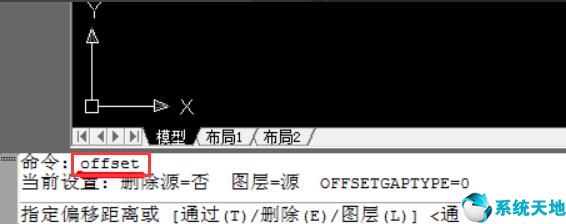 AutoCAD 2004截图