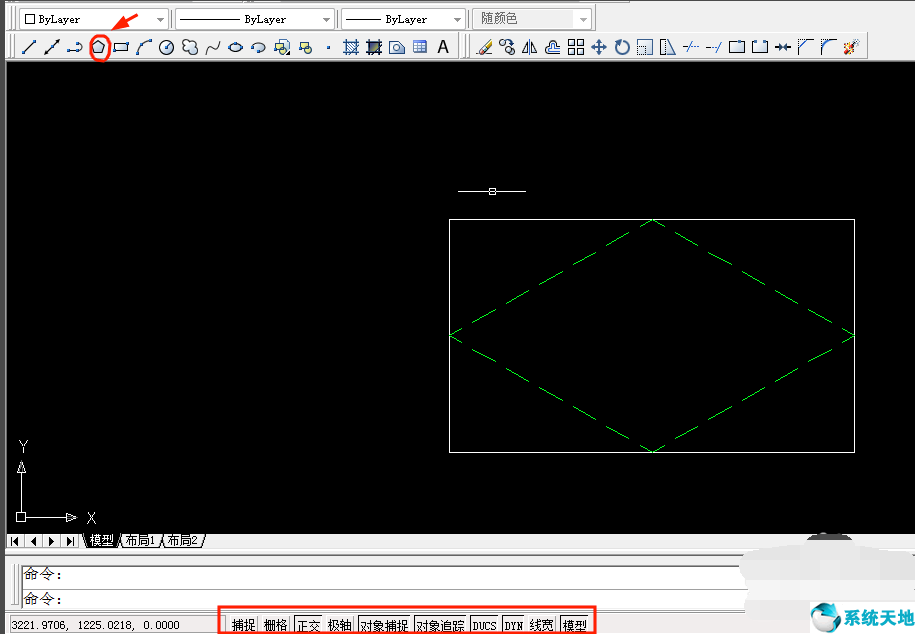 AutoCAD2007截图