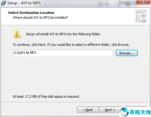AVI to MP3截图