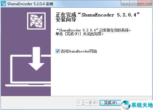 ShanaEncoder截图