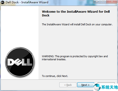 Dell Dock截图