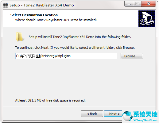 Tone2 RayBlaster截图