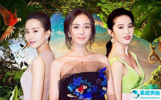 中国蓝TV电脑版截图