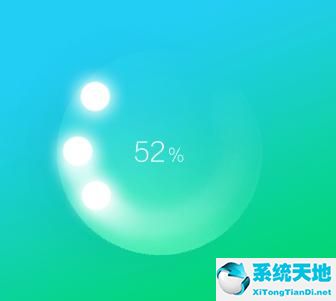 360安全浏览器截图