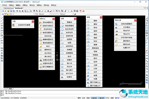 CADæ¢¦æ³ç»å¾æªå¾1