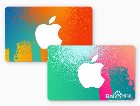 什么是iTunes备份文件？Win10如何查找/更改iTunes备份位置
