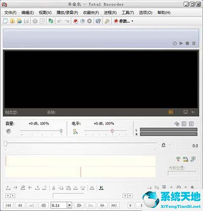 Total Recorder截图