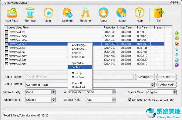 Aone Ultra Video Joineræªå¾1
