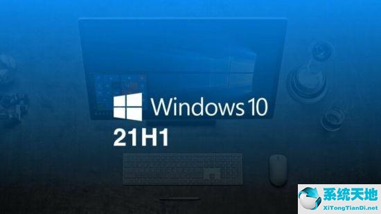 Win10专业版_2021全新Win10 21h1 Pro Bit64下载