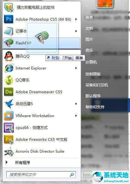 图3