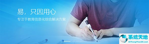 微信截图_20200220142848.jpg