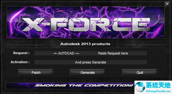 AutoCAD2013（CAD2013）注册机32/64位版