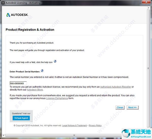 Autodesk 3ds Max 2013 32位64位中文版