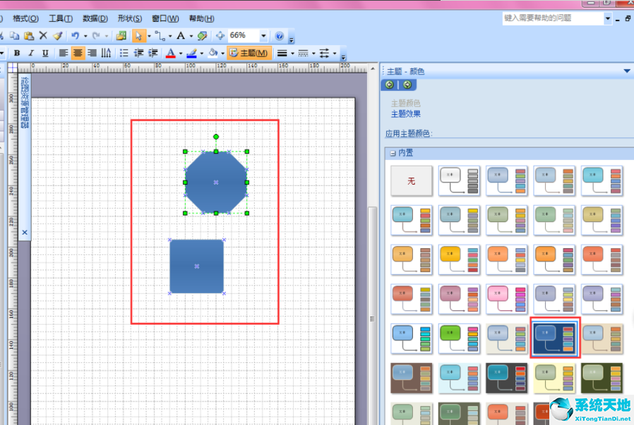 Microsoft Office Visio Professional
