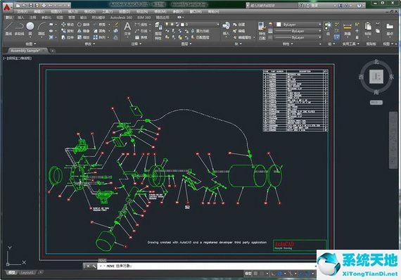 Autocad 2015 正式版下载