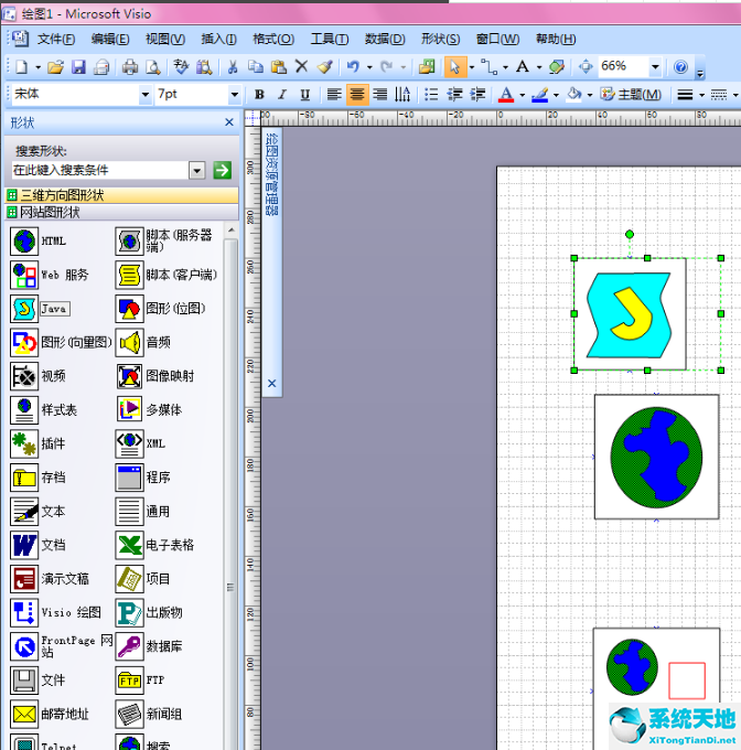 Microsoft Office Visio Professional
