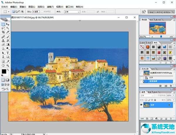 PhotoshopCS2 9.0 中文绿色精简版