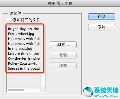 Photoshop CS 8.0（PS8.0）绿色精简破解版下载