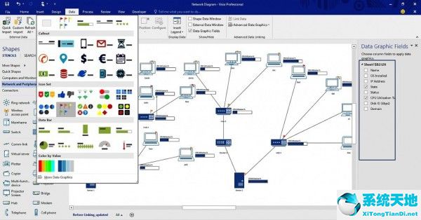 office visio 2016