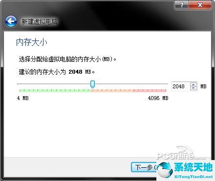 virtualbox虚拟机下载