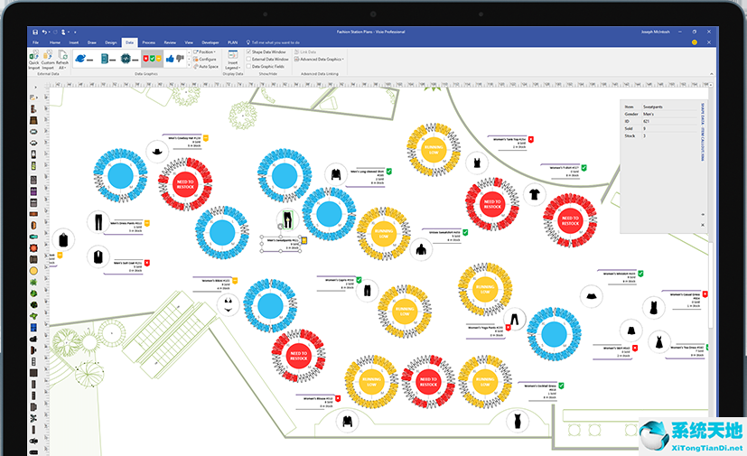 office visio 2016