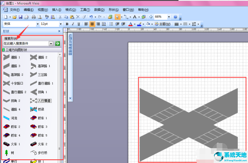 Microsoft Office Visio Professional