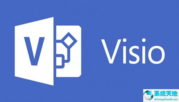 microsoft office visio下载