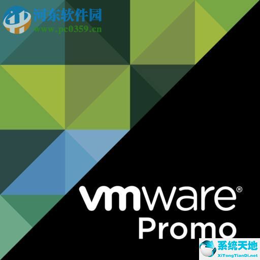 vmware 8.0注册机(vmware workstation 8 注册机) 免费版