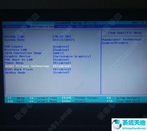 Vmware Workstation 12 中文正式版