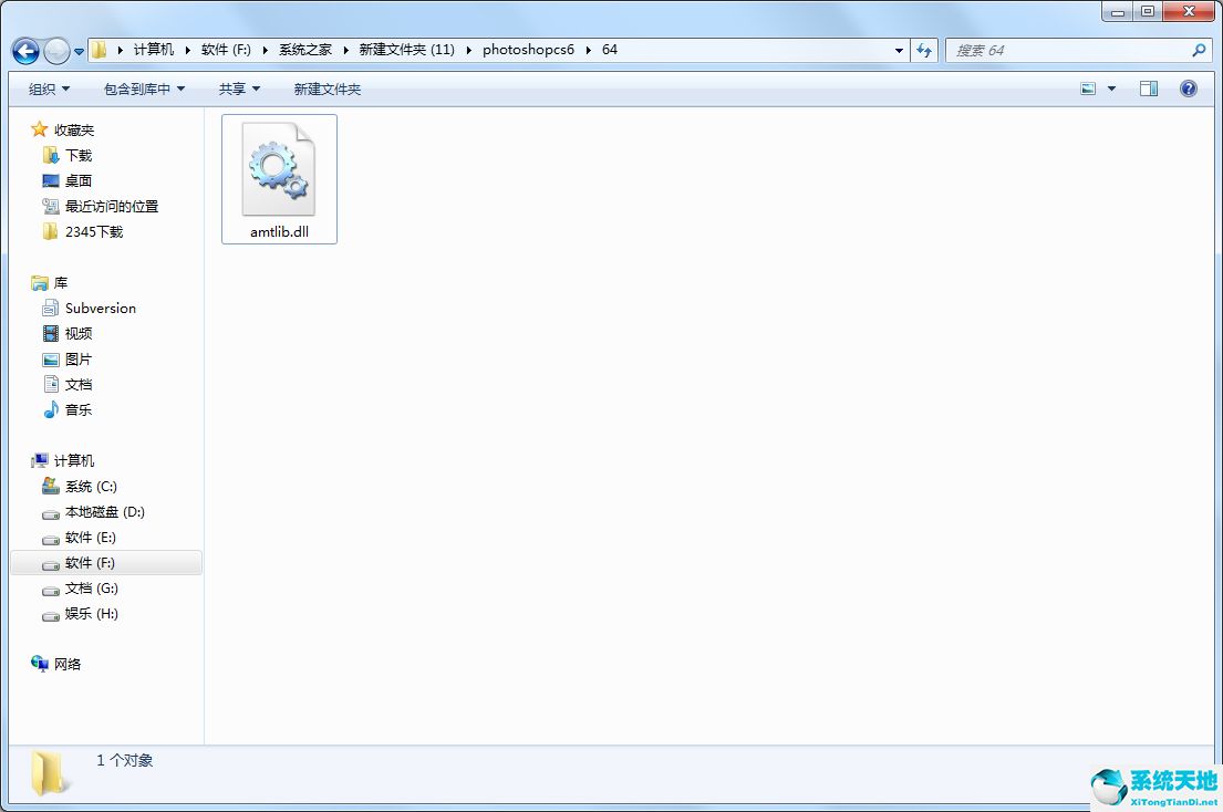 photoshop cs6