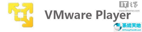 VMware Workstation 15 player中文官方版