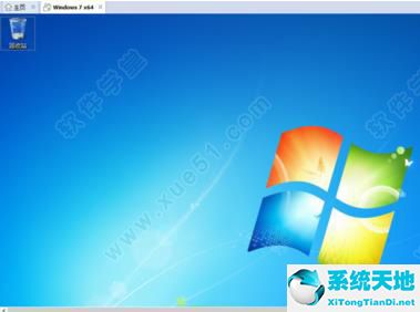 Vmware Workstation 12 中文正式版