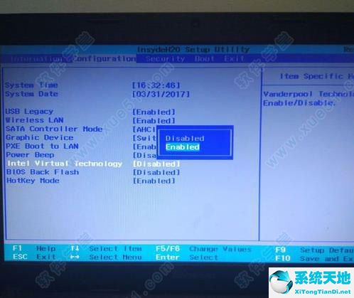 Vmware Workstation 12 中文正式版