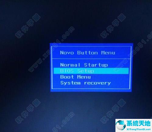 Vmware Workstation 12 中文正式版