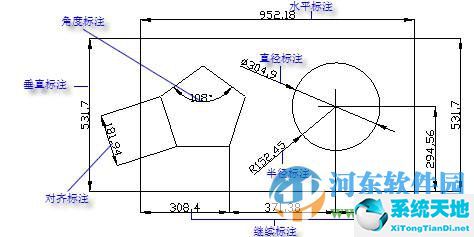 中望cad2012官方免费版