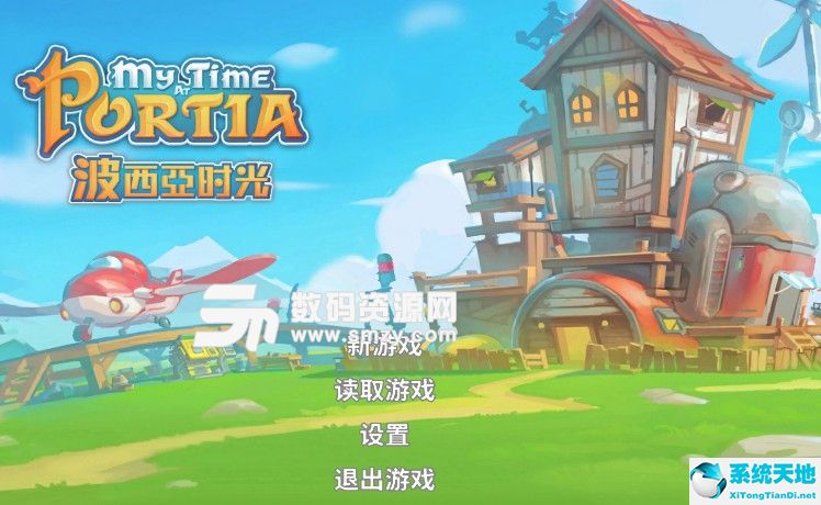 波西亚时光1.jpg