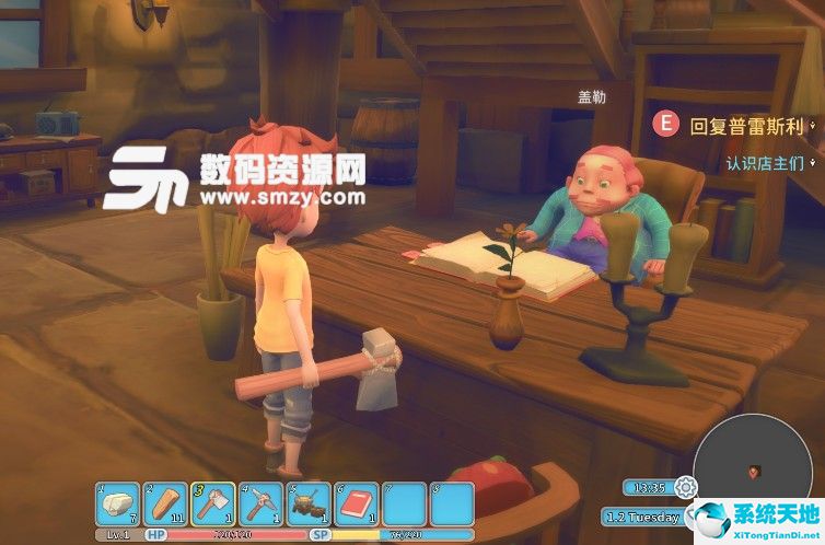 波西亚时光2.jpg