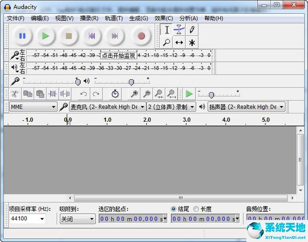 Audacity音频编辑工具 v2.2.1 官方版.jpg