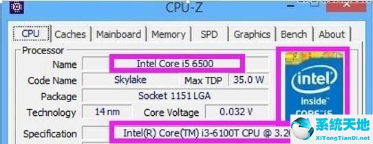 CPU-Z(64位)4.jpg