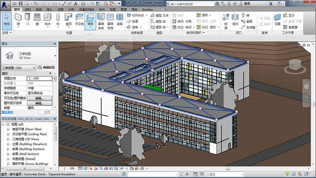 Autodesk Revit 2016破解版2.jpg