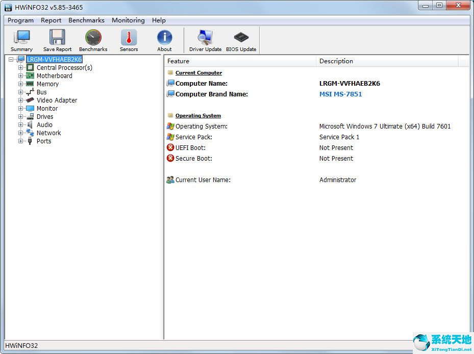 HWiNFO32(电脑内存条检测工具) V5.85.3465 英文绿色版