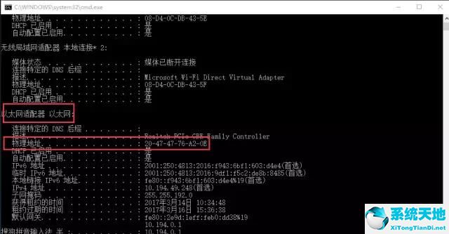 Creo 2.0（32/64）位破解版5.jpg