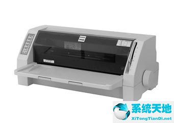 联想dp660