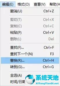 Creo 2.0（32/64）位破解版7.jpg