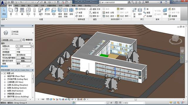 Autodesk Revit 2016破解版3.jpg