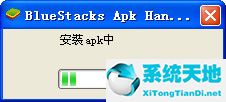 黄油相机电脑版
