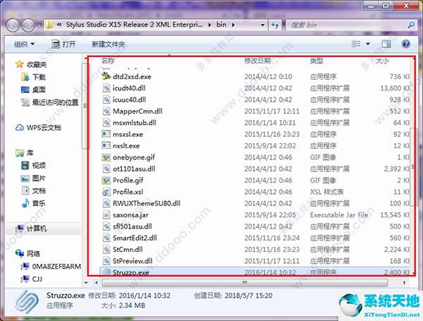 Stylus Studio XML